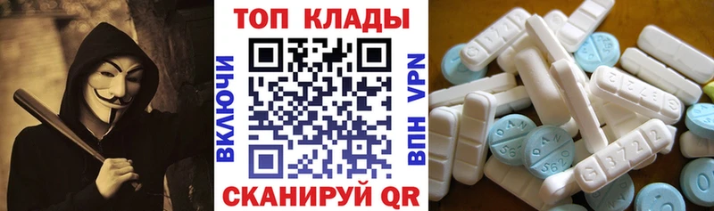 Наркошоп купить Каннабис  Меф  Амфетамин  Alpha-PVP  Гашиш  Cocaine  Бугуруслан