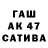 Метадон кристалл PADJ 123