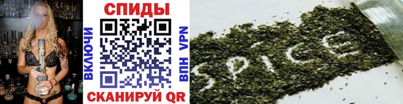 Бутират BDO Купить Бугуруслан