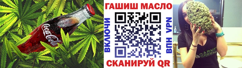 Canna-Cookies марихуана  Купить закладки  Бугуруслан 
