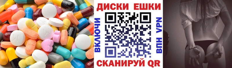 Купить закладки  Бугуруслан  Экстази Philipp Plein 