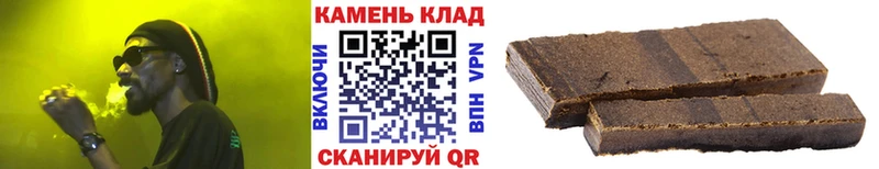 ГАШИШ гарик  Купить закладки  Бугуруслан 