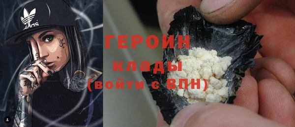 крисы Володарск