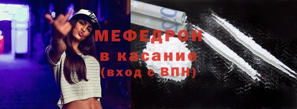 крисы Володарск