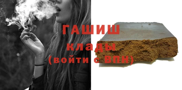 крисы Володарск
