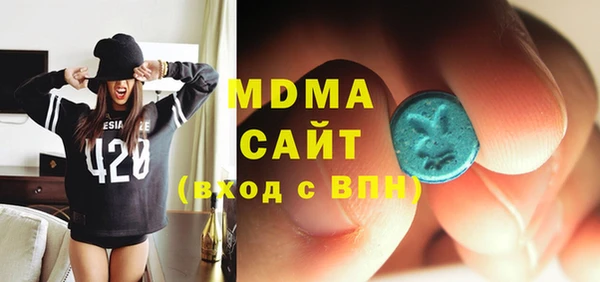 мдпв Волосово