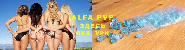 мдпв Волосово