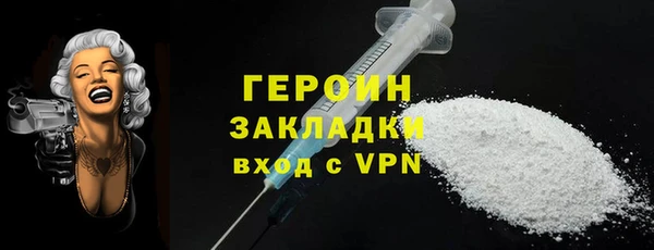 крисы Володарск