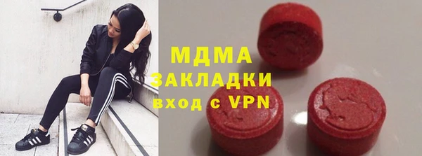 мдпв Волосово