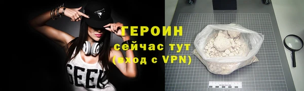 мдпв Волосово