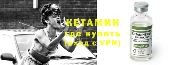 мдпв Волосово
