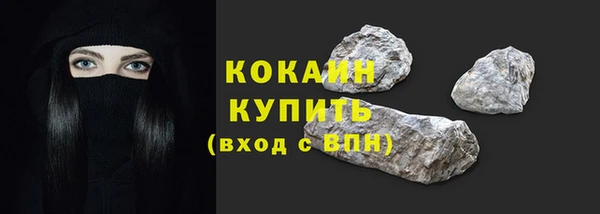 мдпв Волосово