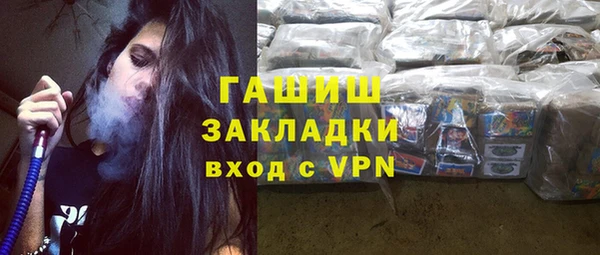 крисы Володарск
