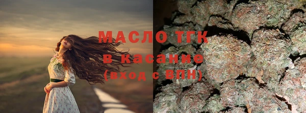 мдпв Волосово