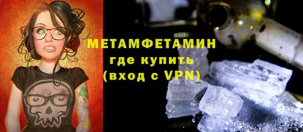 мдпв Волосово