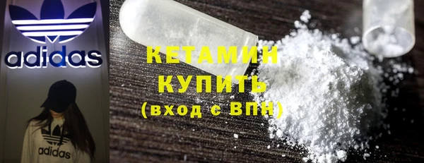 крисы Володарск