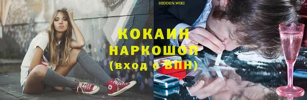 крисы Володарск