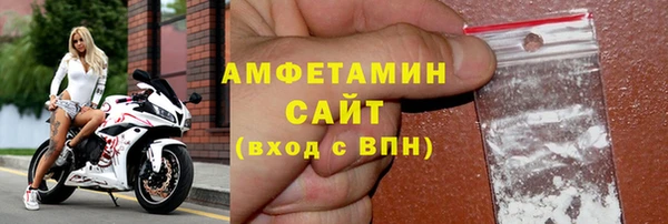 крисы Володарск