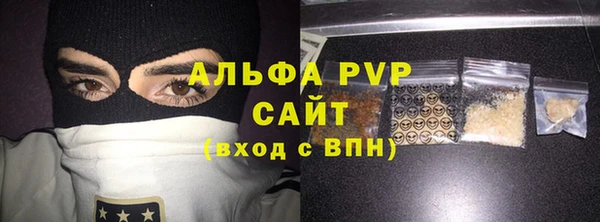 мдпв Волосово