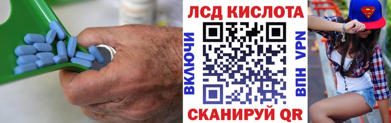 Купить  Бугуруслан  Лсд 25 экстази кислота 